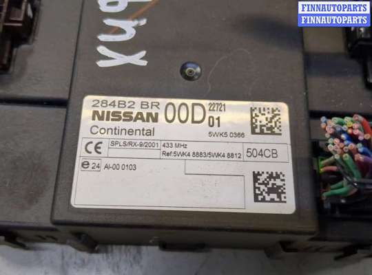 купить Блок комфорта на Nissan Qashqai 2006-2013