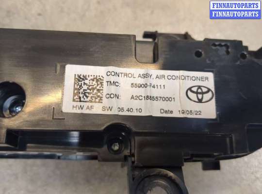 купить Переключатель отопителя (печки) на Toyota C-HR 2016-2023