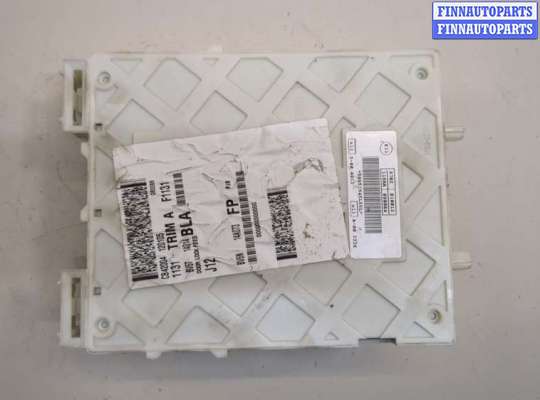 купить Блок предохранителей на Ford Focus 3 2011-2015