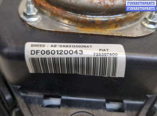 купить Подушка безопасности водителя на Fiat Stilo 2001-2007
