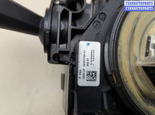 купить Переключатель поворотов и дворников (стрекоза) на Peugeot 508 2010-2018