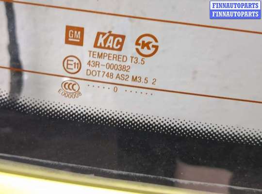 купить Крышка (дверь) багажника на Chevrolet Spark 2009-2016