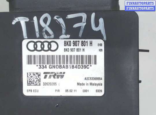 купить Блок управления стояночным тормозом на Audi A4 (B8) Allroad 2009-2016