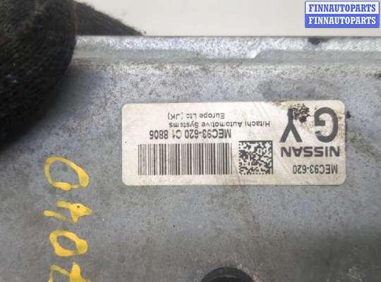 купить Блок управления двигателем на Nissan Qashqai 2006-2013