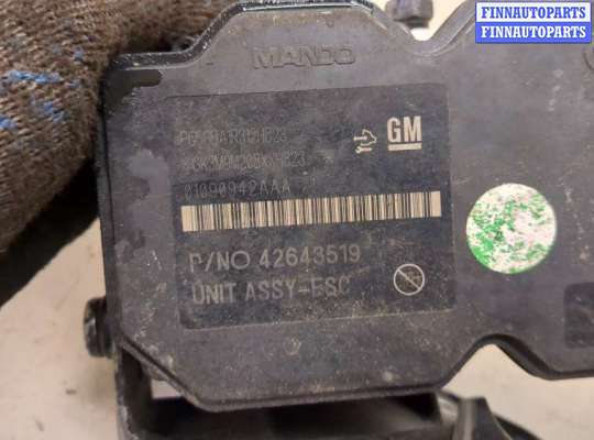 купить Блок АБС, насос (ABS, ESP, ASR) на Chevrolet Trax 2016-2022