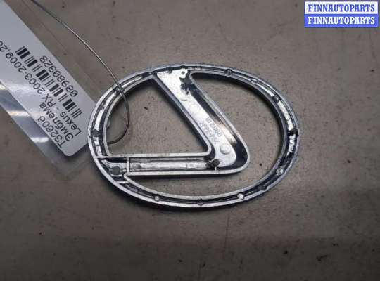 купить Эмблема на Lexus RX 2003-2009