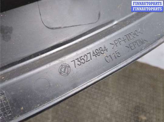 Жабо под дворники (дождевик) FT340612 на Fiat Punto 2003-2010