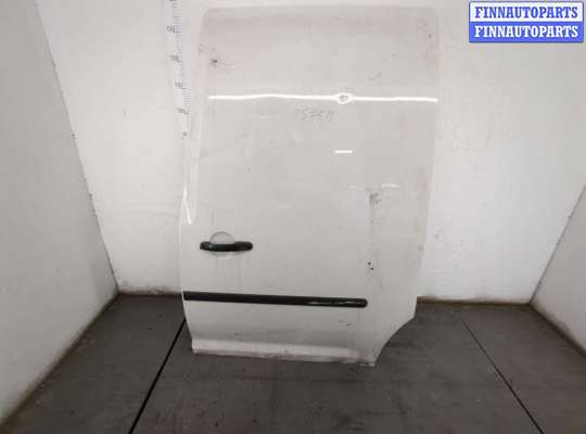 купить Дверь раздвижная на Volkswagen Caddy 2004-2015