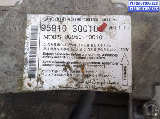 купить Блок управления подушками безопасности на Hyundai Sonata 6 YF 2009-2014