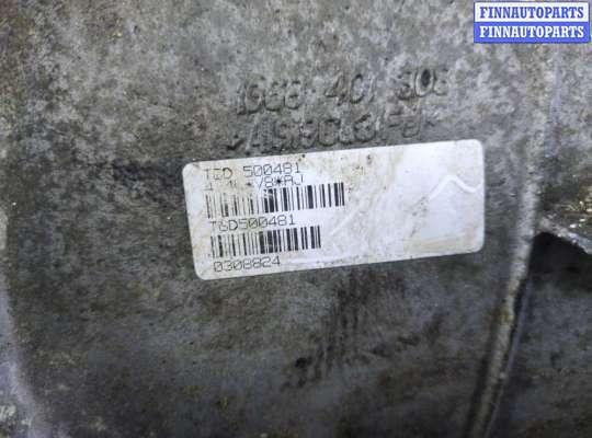 купить КПП - автомат (АКПП) 4х4 на Land Rover Range Rover 3 (LM) 2002-2012