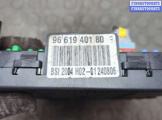 купить Блок управления BSI (Блок предохранителей) на Citroen Berlingo 2008-2012