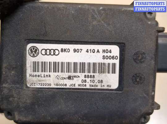 купить Блок комфорта на Audi A4 (B8) 2007-2015