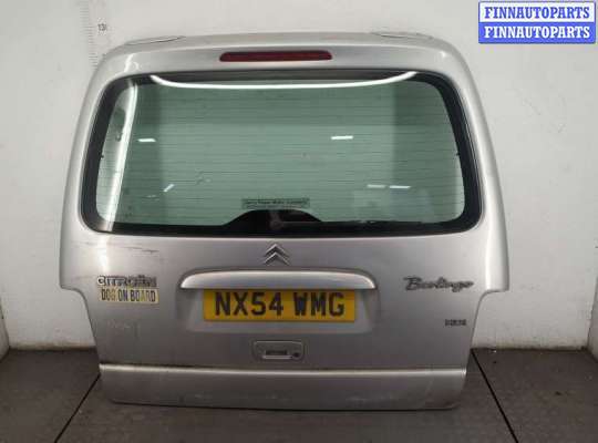 купить Крышка (дверь) багажника на Citroen Berlingo 2002-2008