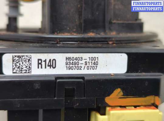 купить Шлейф руля на Hyundai Santa Fe 2018-2024