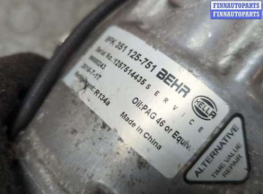 купить Компрессор кондиционера на Ford Galaxy 2000-2006