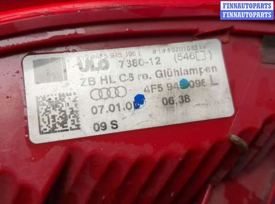 купить Фонарь (задний) на Audi A6 (C6) 2004-2011