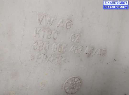 купить Бачок омывателя на Volkswagen Passat 5 2000-2005