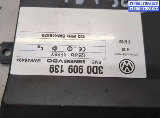 купить Блок управления центральным замком на Porsche Cayenne 2002-2010