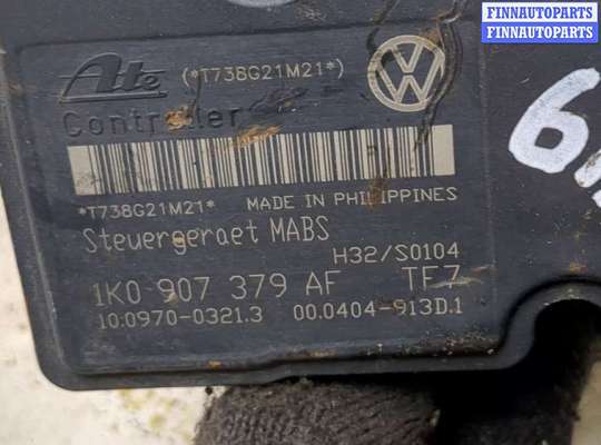купить Блок АБС, насос (ABS, ESP, ASR) на Volkswagen Caddy 2004-2010