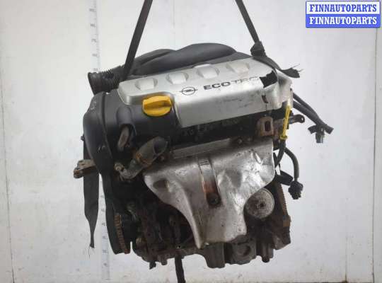 купить Маховик на Opel Astra G 1998-2005