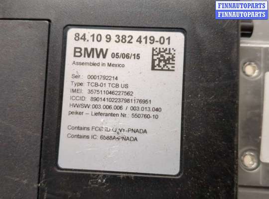 купить Блок управления Bluetooth на BMW i3 2013-2022