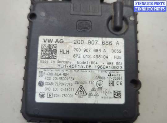 купить Дистроник (Радар) на Volkswagen Jetta 7 2018-2024