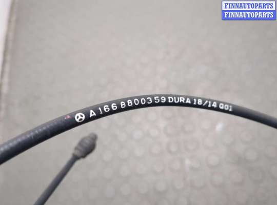 купить Трос капота на Mercedes GLE W166 2015-2018