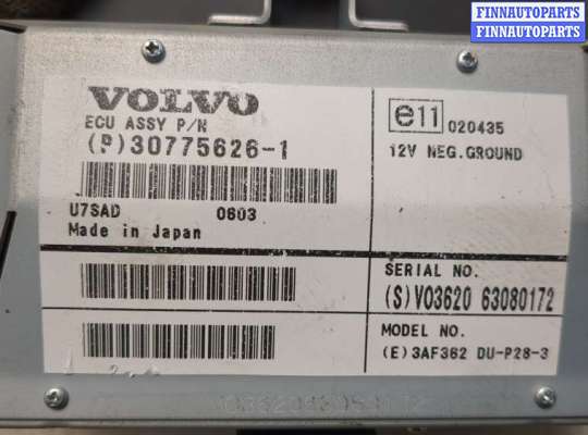 Дисплей бортового компьютера на Volvo XC70