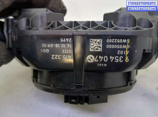 Подрулевой переключатель