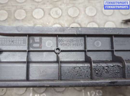 купить Кронштейн бампера на Infiniti FX 2008-2013