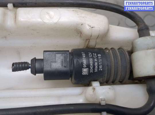 купить Бачок омывателя на Chevrolet Aveo (T300) 2011-2015