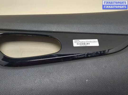 купить Дверная карта (Обшивка двери) на Nissan Qashqai 2013-2022