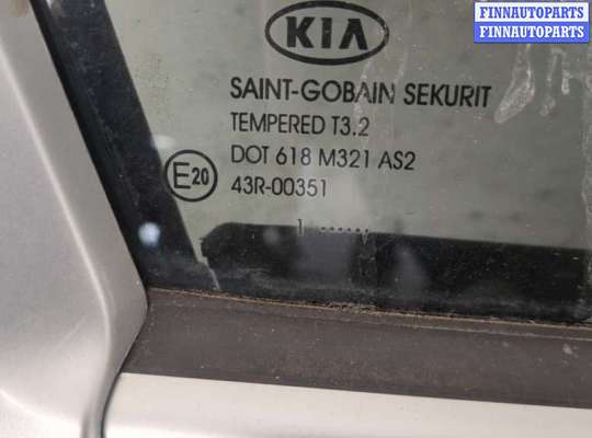 купить Замок двери на KIA Sportage 2010-2016