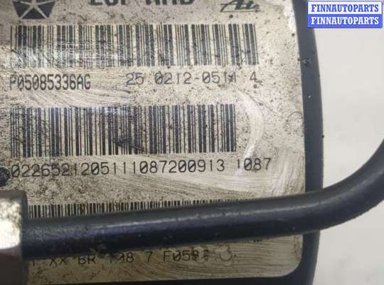 купить Блок АБС, насос (ABS, ESP, ASR) на Chrysler Sebring 2007-2010