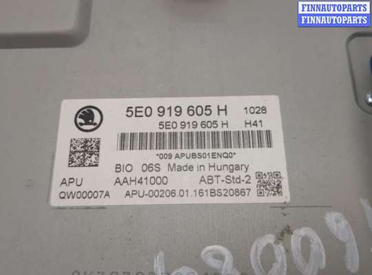 купить Магнитола на Skoda Octavia (A7) 2013-2023