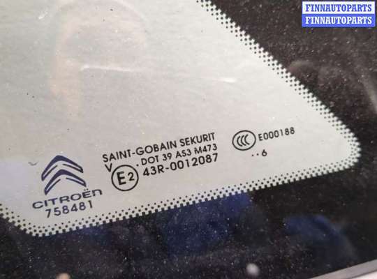 купить Стекло кузовное боковое на Citroen C4 Picasso 2013-2018