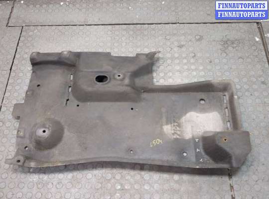 купить Защита днища, запаски, КПП, подвески на Mazda CX-9 2016-2022