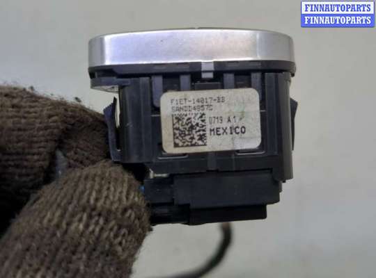 купить Кнопка открывания замков дверей на Ford Kuga 2016-2019