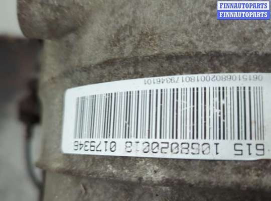 купить Редуктор Раздаточный КПП (раздатка) на BMW X5 E53 2000-2006