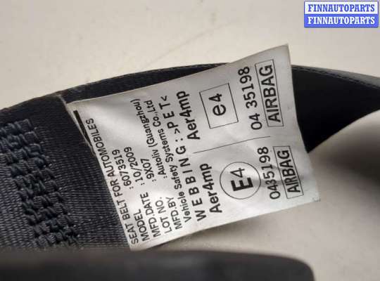 купить Ремень безопасности на Honda CR-V 2006-2012