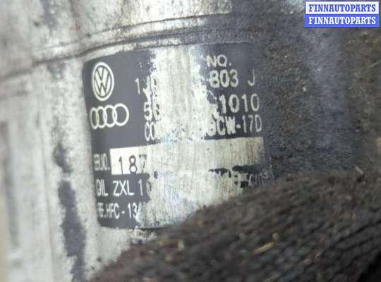 купить Компрессор кондиционера на Volkswagen Bora 1998-2005