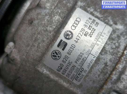 купить Компрессор кондиционера на Volkswagen Polo 2001-2005