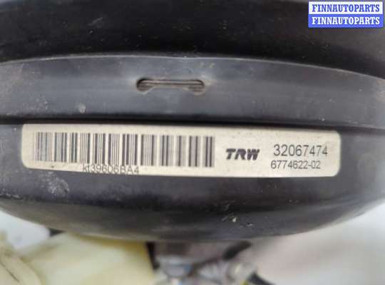 купить Цилиндр тормозной главный на BMW X5 E70 2006-2013