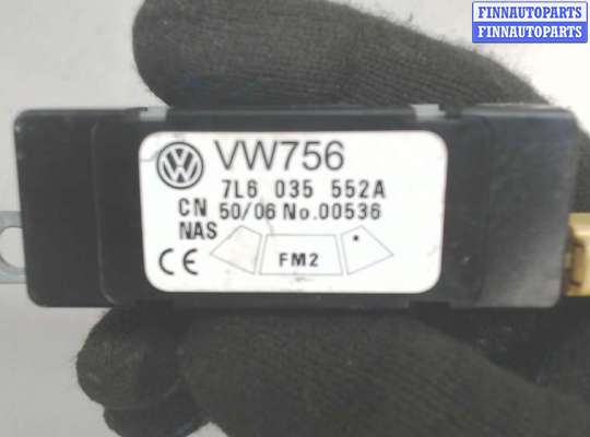 купить Усилитель антенны на Volkswagen Touareg 2007-2010