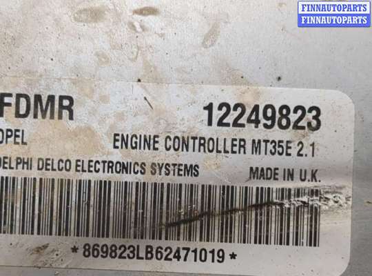 купить Блок управления двигателем на Opel Meriva 2003-2010
