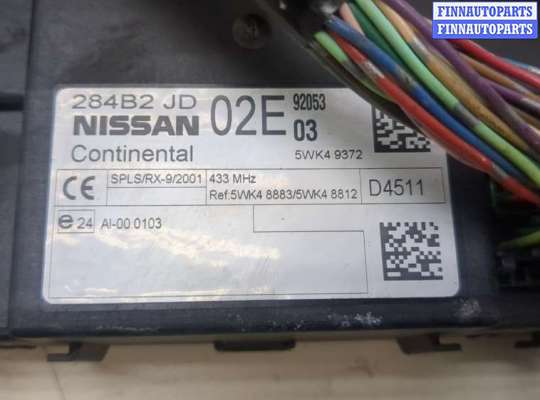купить Блок комфорта на Nissan Qashqai 2006-2013