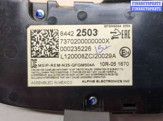 купить Переключатель отопителя (печки) на Chevrolet Equinox 2017-2024