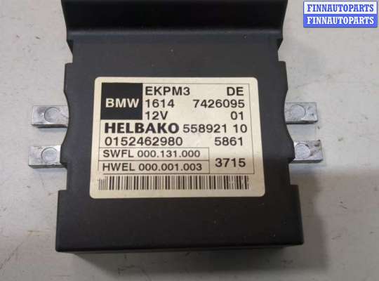 купить Блок управления топливным насосом на BMW X3 F25 2010-2017