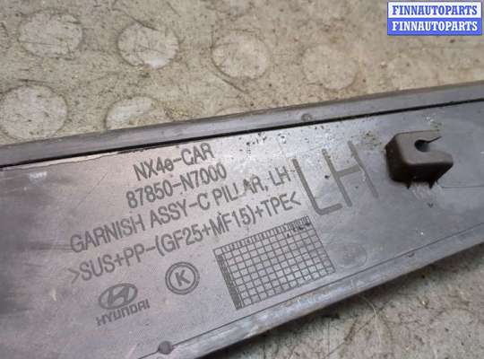 купить Накладка стойки на Hyundai Tucson 4 2020-2025