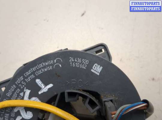 купить Шлейф руля на Opel Zafira A 1999-2005